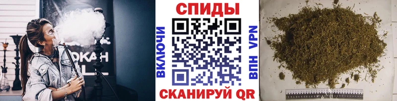Бутират BDO  закладка  гидра ССЫЛКА  Удачный 