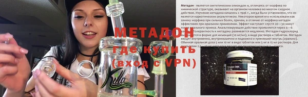 скорость Алзамай