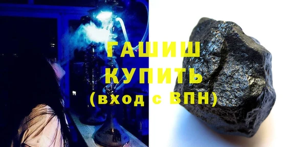 скорость Алзамай
