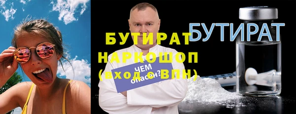 герыч Алексин