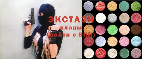 скорость Алзамай