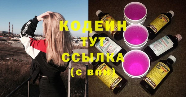 скорость Алзамай