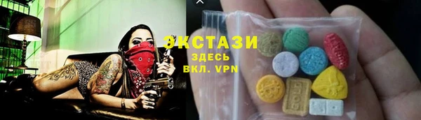 твердый Алексеевка