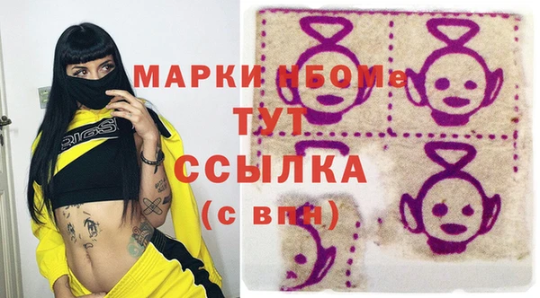 скорость Алзамай