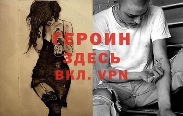 твердый Алексеевка