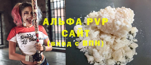 герыч Алексин