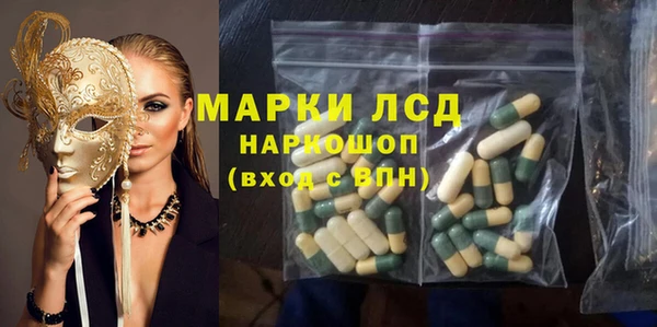 твердый Алексеевка