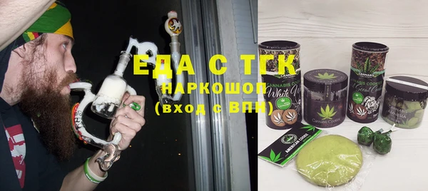 скорость Алзамай