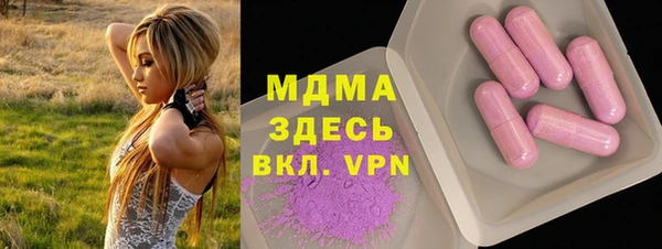 скорость Алзамай