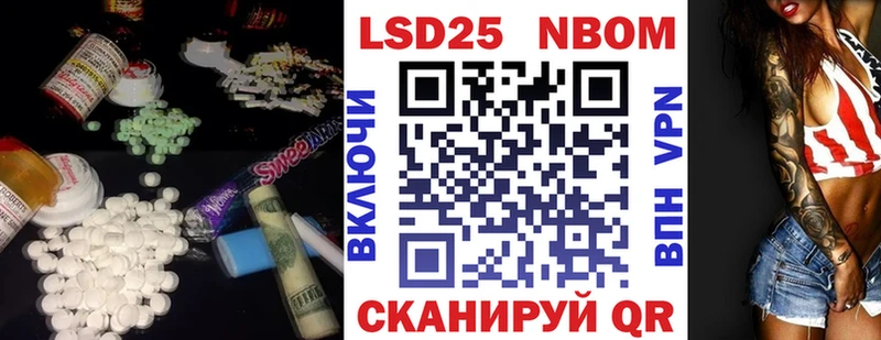 Лсд 25 экстази кислота  мориарти состав  Удачный 
