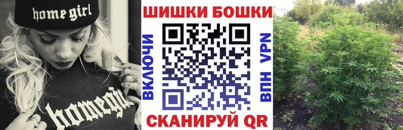 Конопля ГИДРОПОН  площадка какой сайт  Удачный  купить  